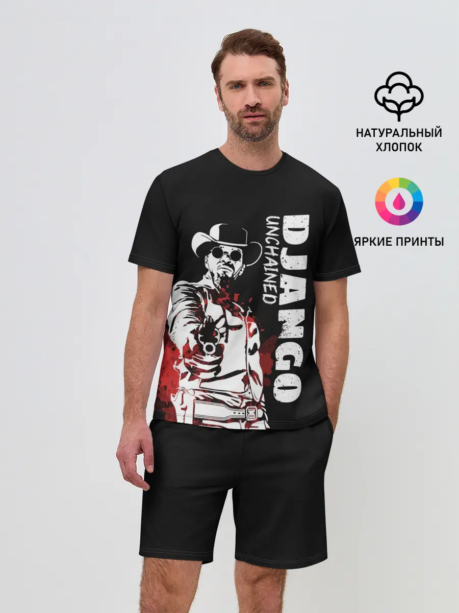 Мужской костюм с шортами / Django