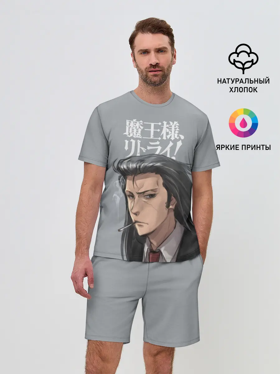 Мужской костюм с шортами / Demon Lord