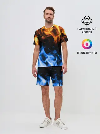Мужской костюм с шортами / БИТВА ОГНЕЙ