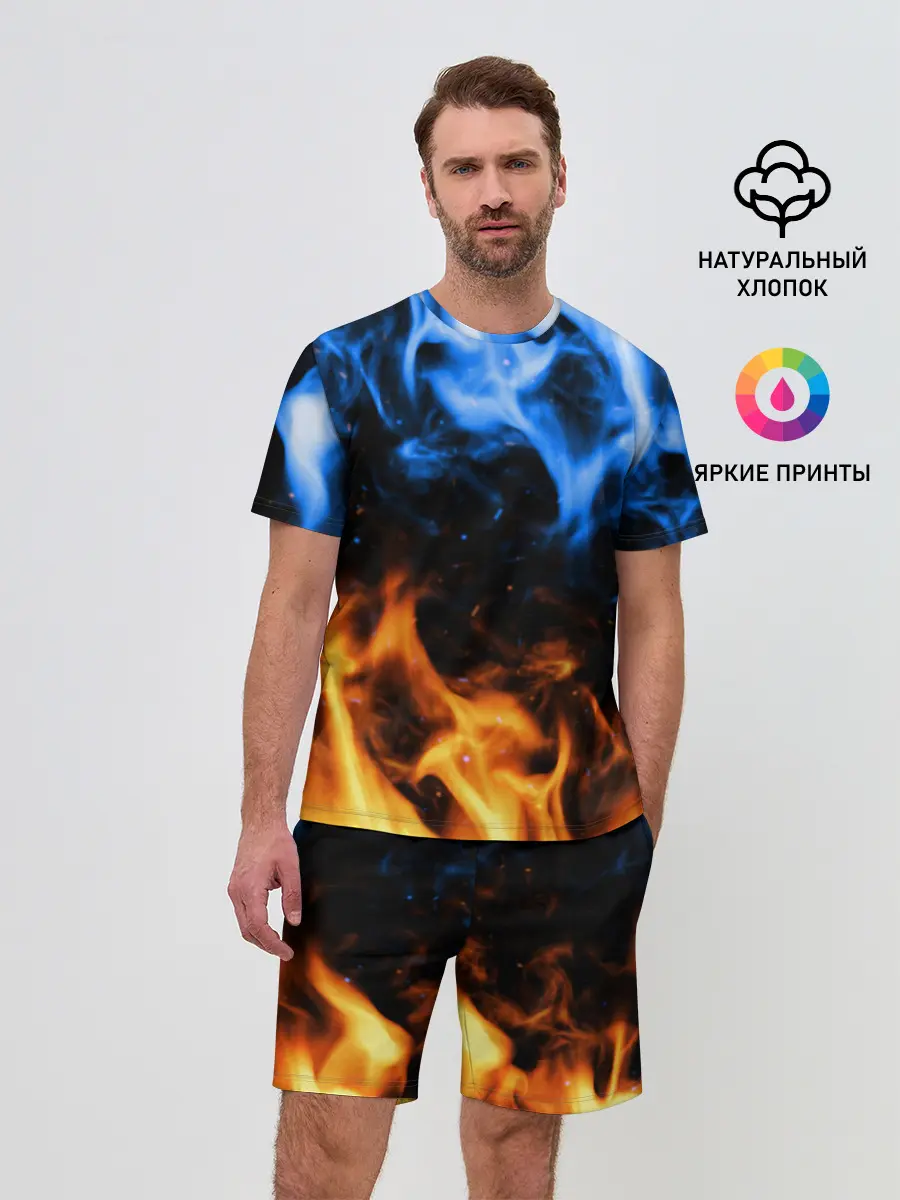 Мужской костюм с шортами / БИТВА ОГНЕЙ