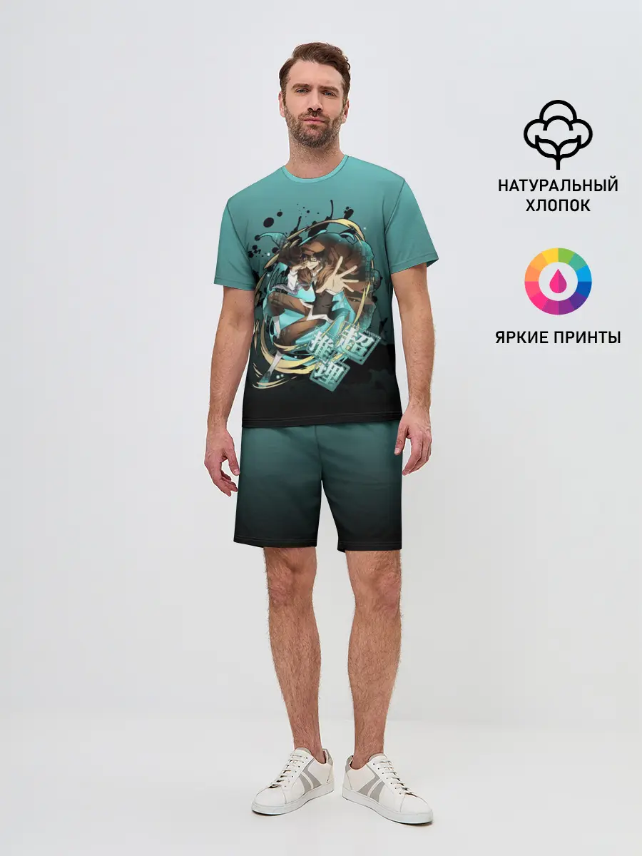 Мужской костюм с шортами / Великие из бродячих псов