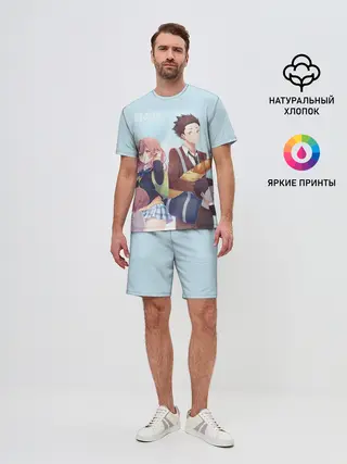 Мужской костюм с шортами / Форма Голоса герои