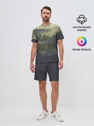 Мужской костюм с шортами / Лес мой храм