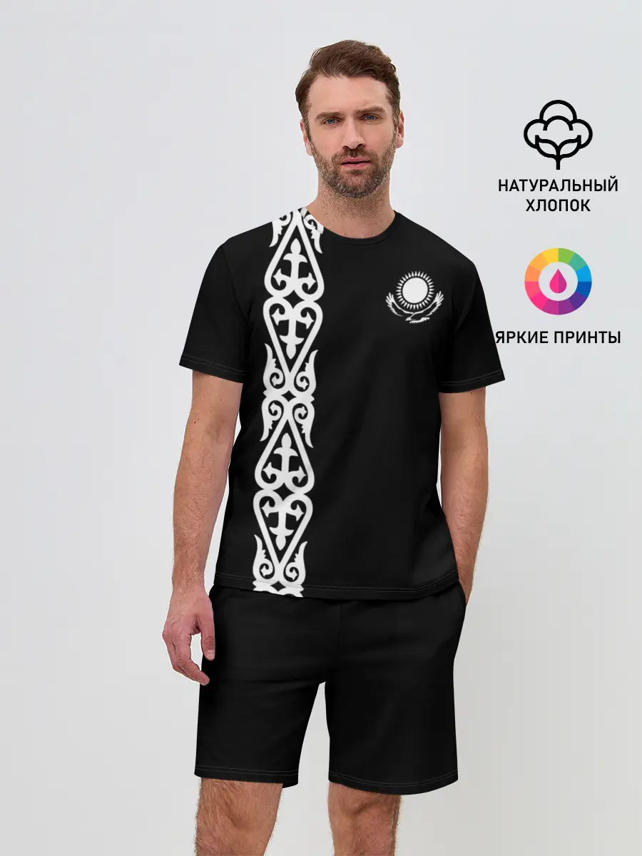 Мужской костюм с шортами / Форма Казахстан