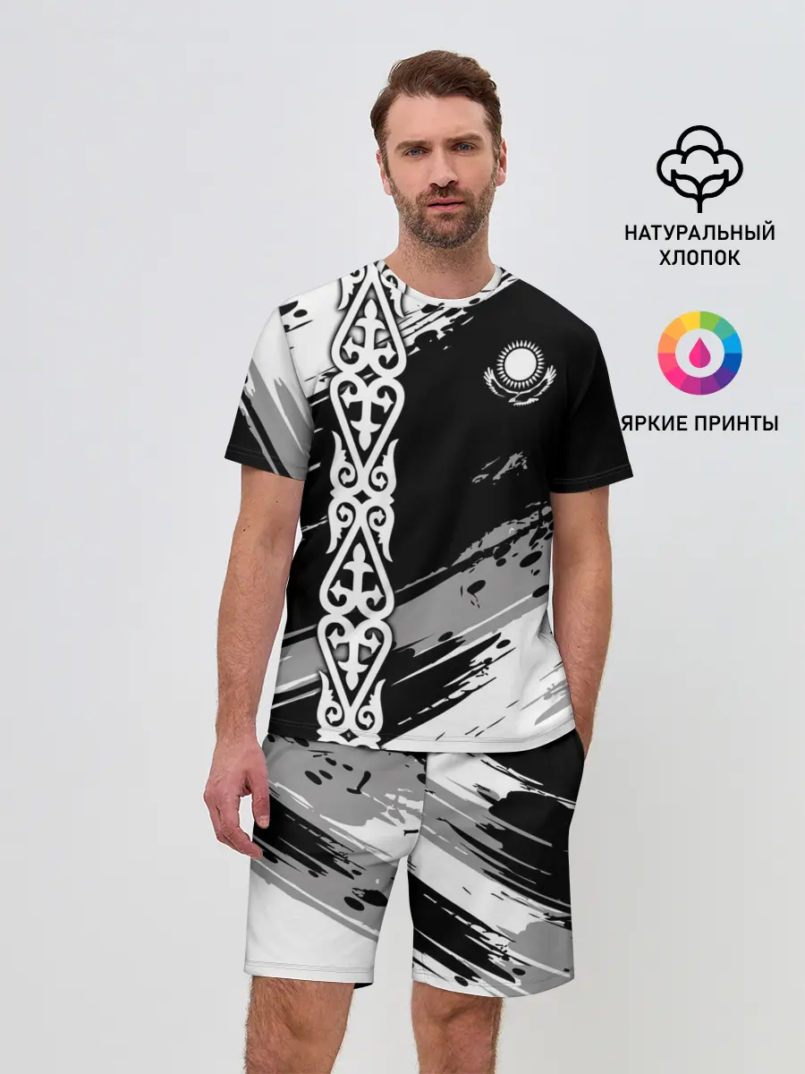 Мужской костюм с шортами / Форма Казахстан