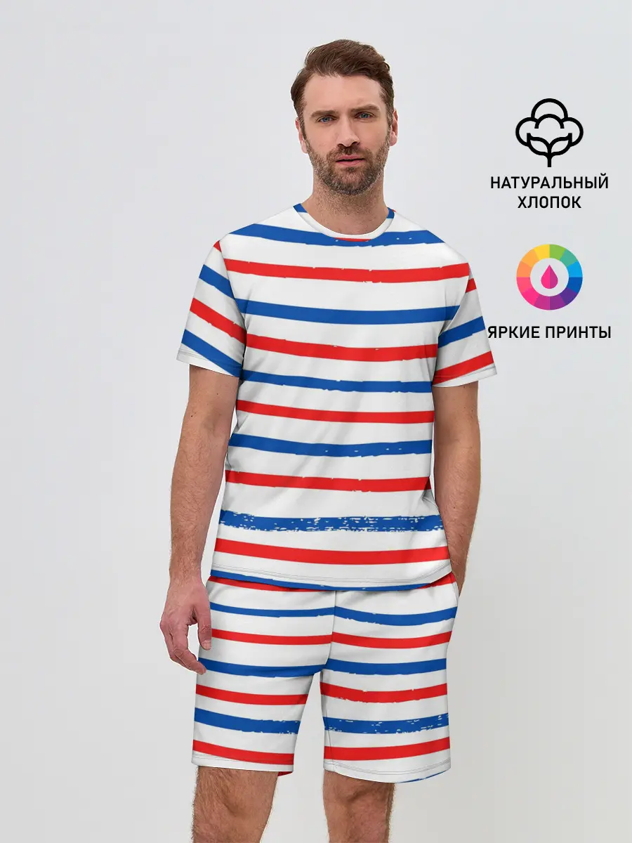 Мужской костюм с шортами / Морская полоска