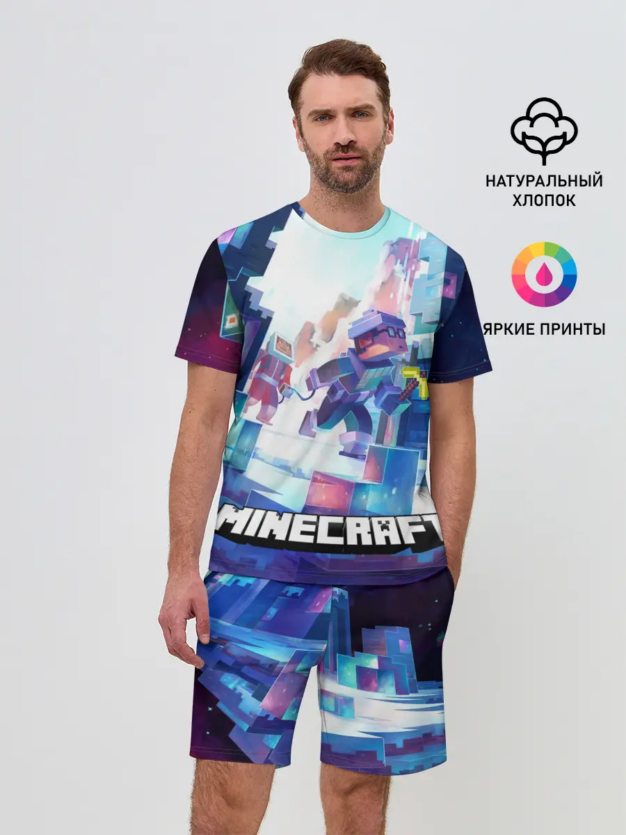 Мужской костюм с шортами / Майнкрафт