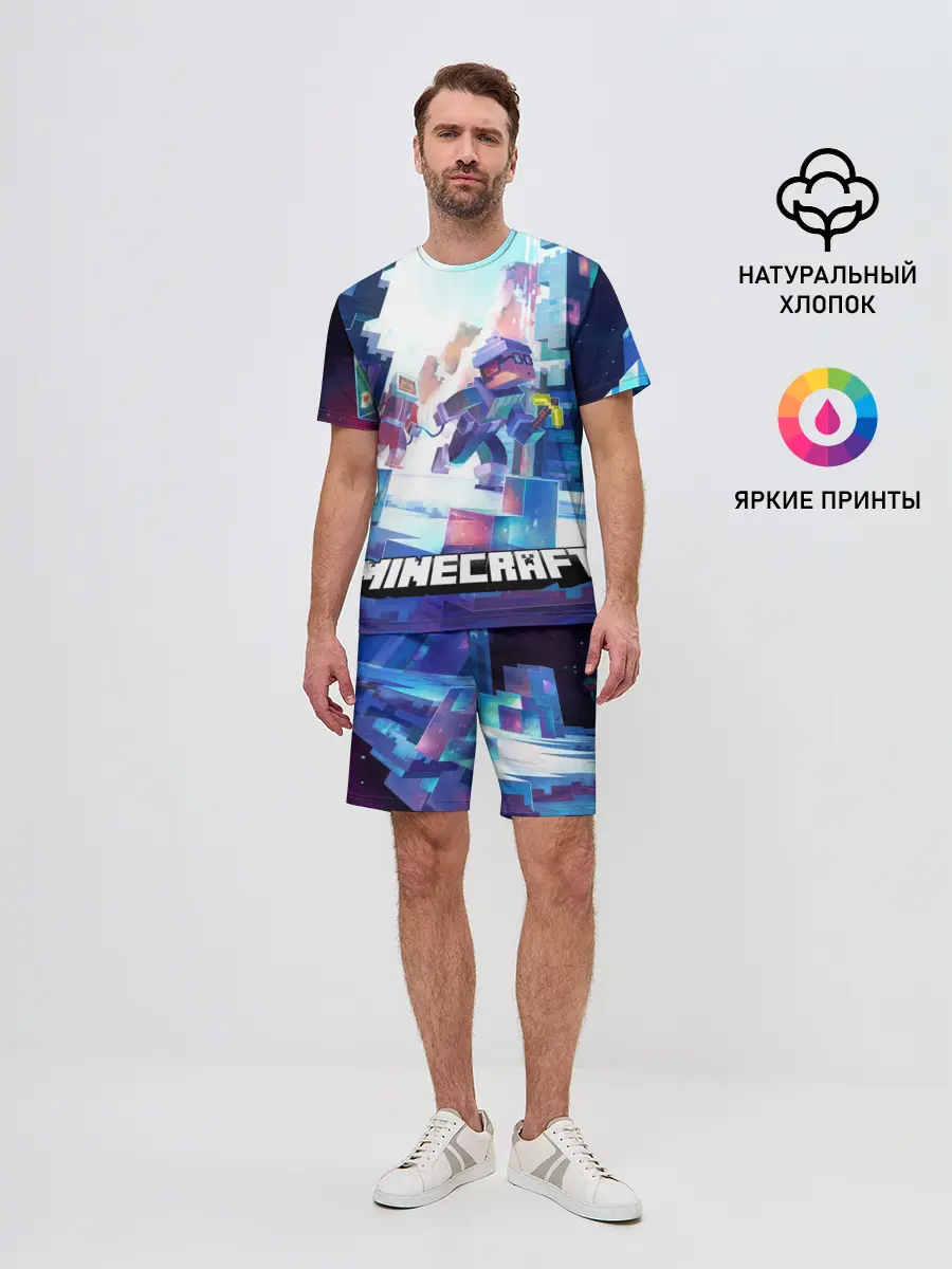 Мужской костюм с шортами / Майнкрафт