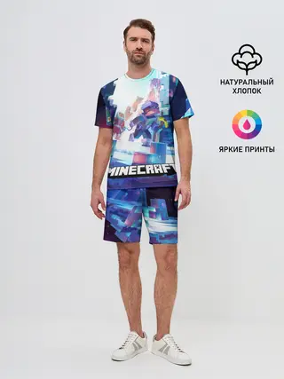 Мужской костюм с шортами / Майнкрафт