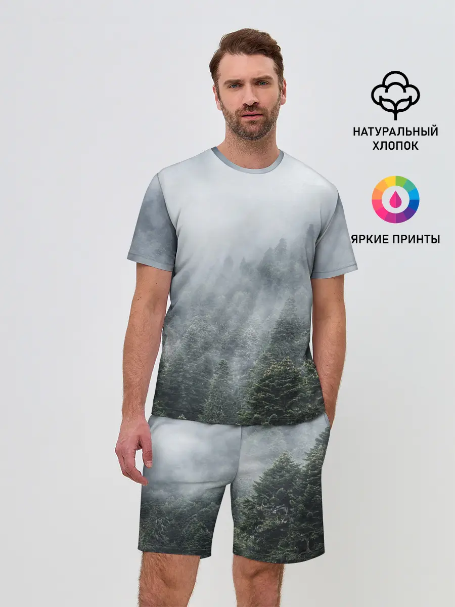 Мужской костюм с шортами / Туманный лес