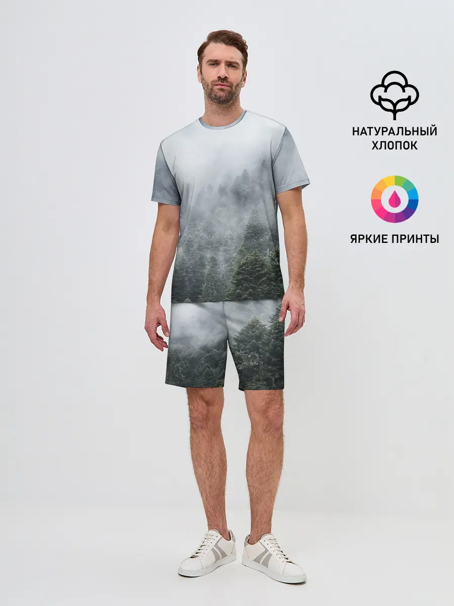 Мужской костюм с шортами / Туманный лес