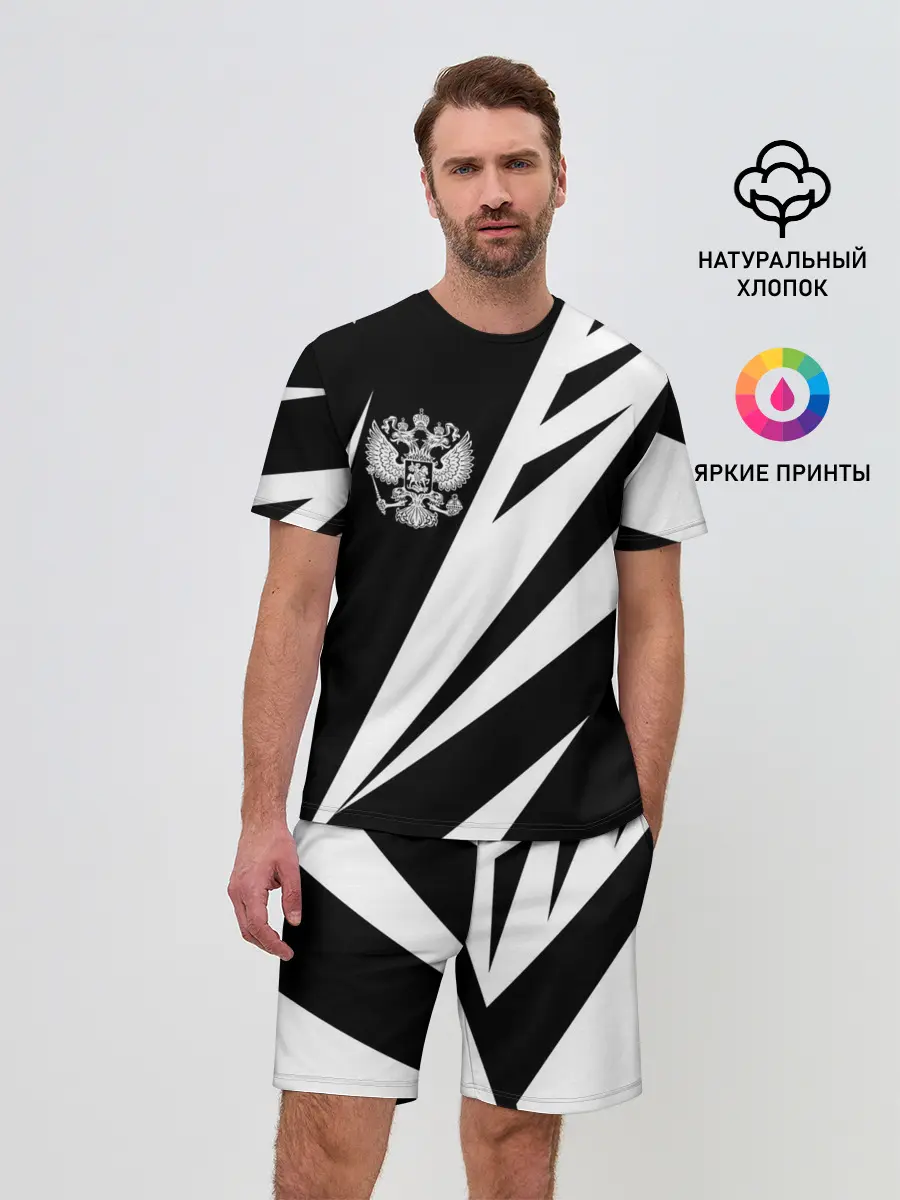 Мужской костюм с шортами / Россия