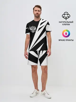 Мужской костюм с шортами / Россия