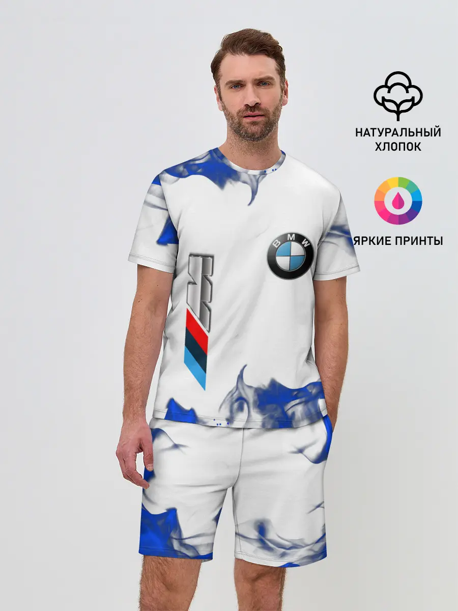 Мужской костюм с шортами / BMW