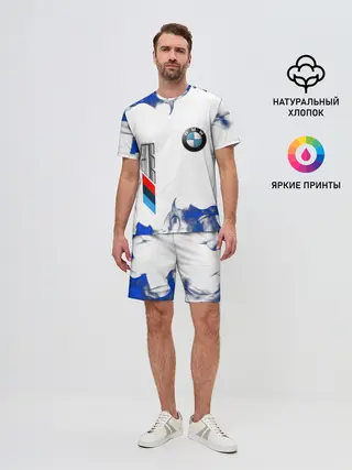 Мужской костюм с шортами / BMW