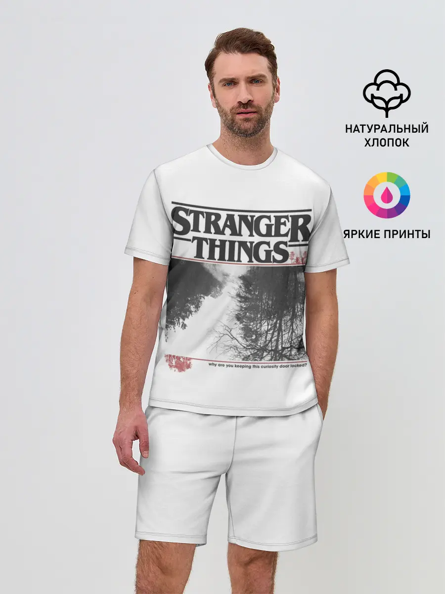 Мужской костюм с шортами / Очень Странные Дела