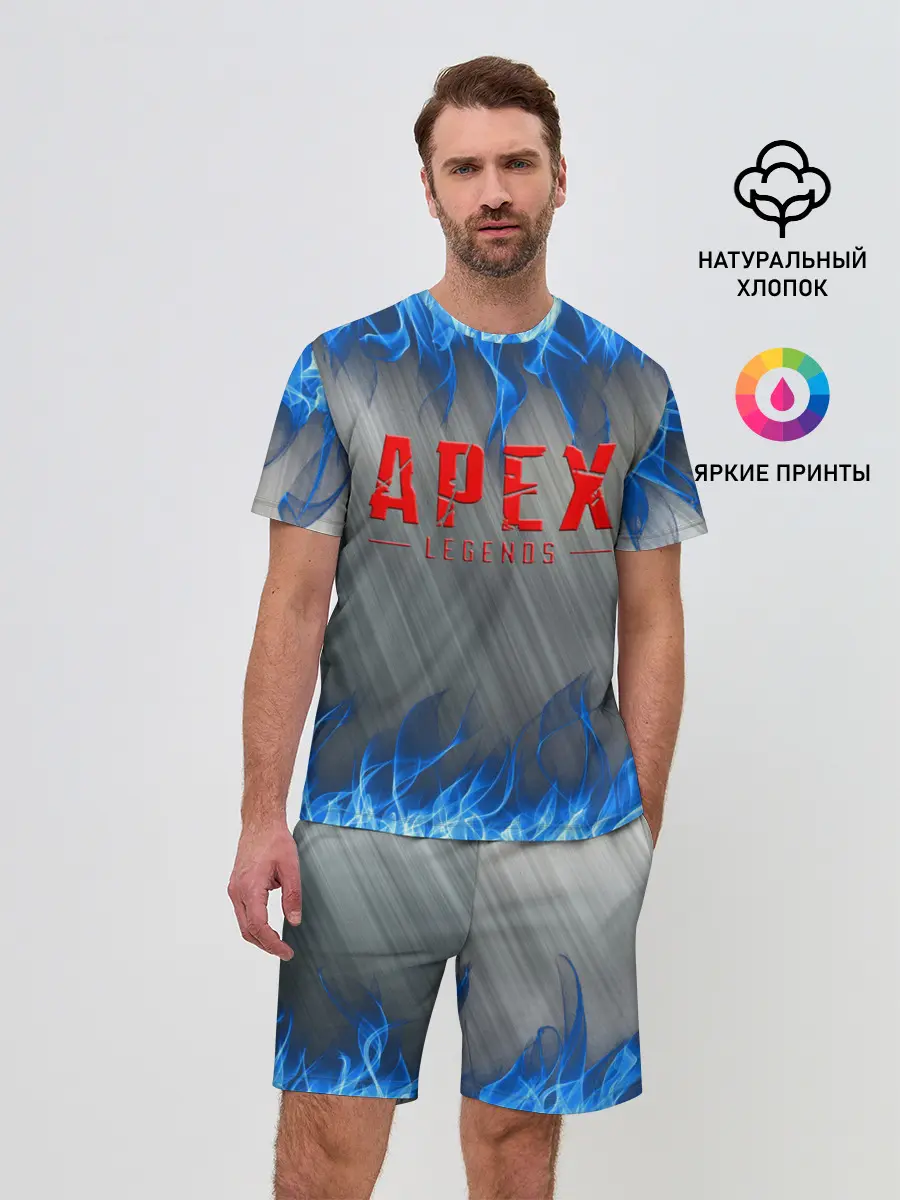 Мужской костюм с шортами / APEX LEGENDS