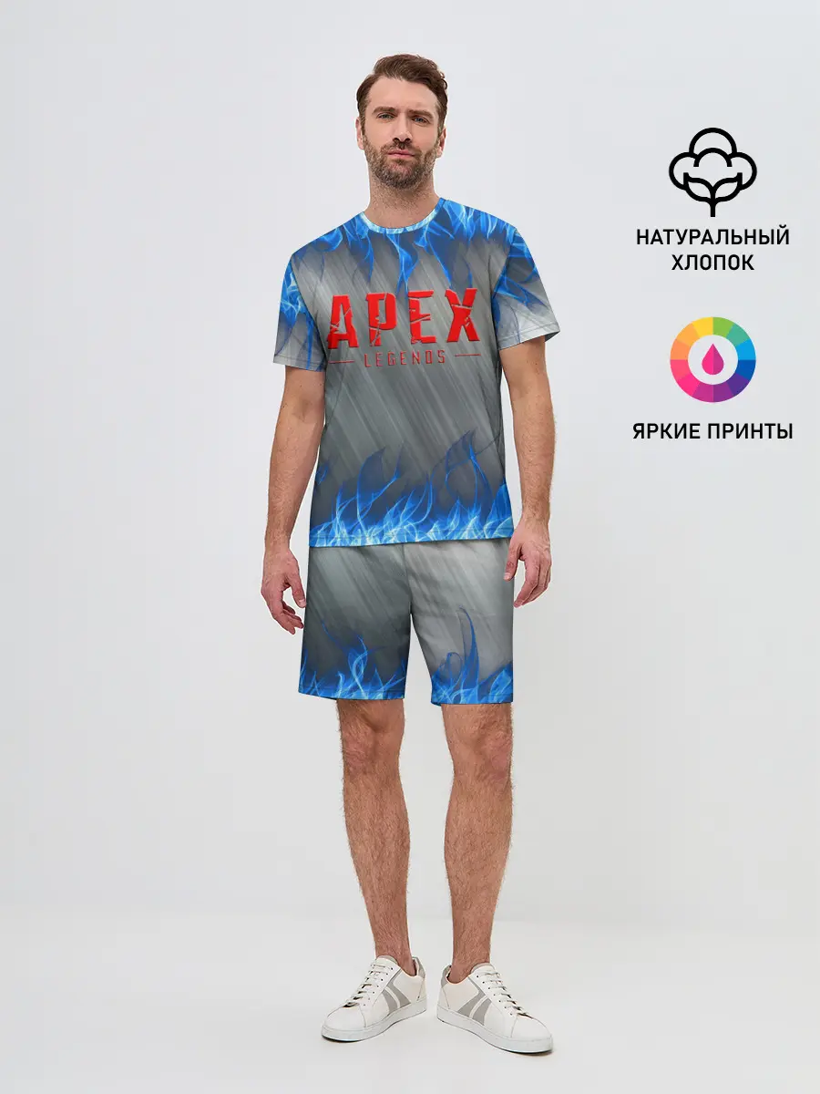 Мужской костюм с шортами / APEX LEGENDS