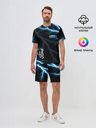 Мужской костюм с шортами / FORD