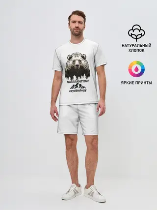 Мужской костюм с шортами / hibernation
