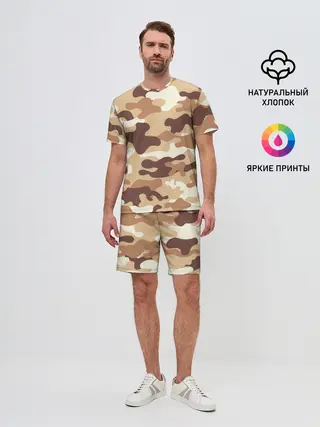 Мужской костюм с шортами / МИЛИТАРИ