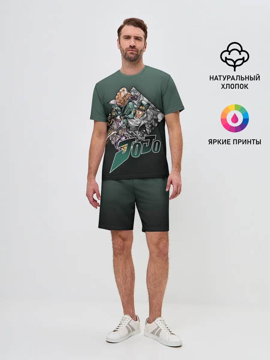 Мужской костюм с шортами / JoJo
