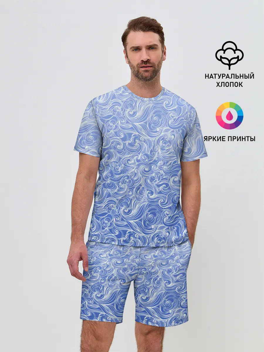 Мужской костюм с шортами / Волны на голубом фоне