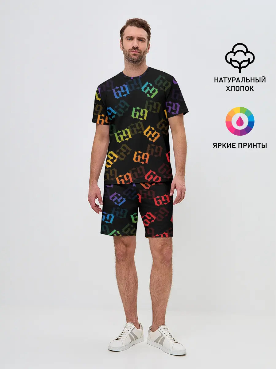 Мужской костюм с шортами / 6IX9INE