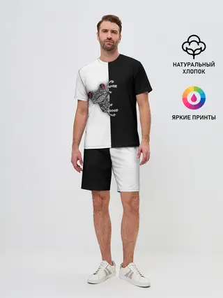 Мужской костюм с шортами / Лягуха