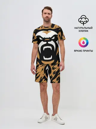 Мужской костюм с шортами / Зверь
