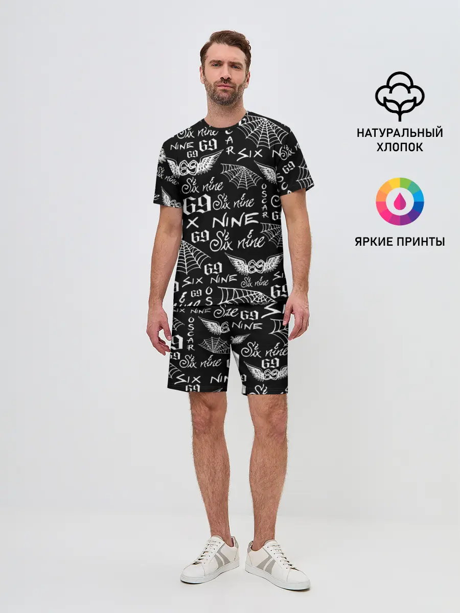 Мужской костюм с шортами / 6IX9INE ТАТУИРОВКИ