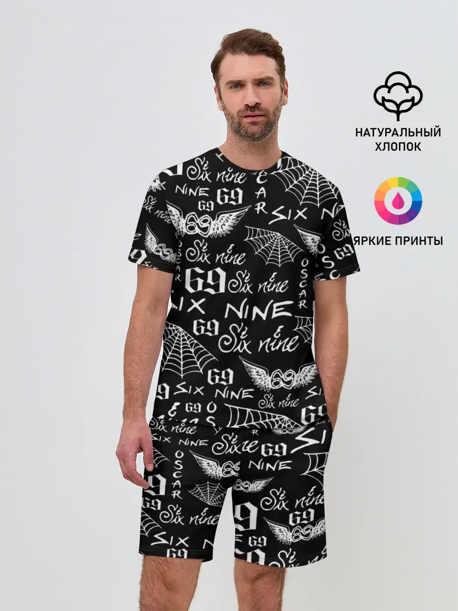 Мужской костюм с шортами / 6IX9INE ТАТУИРОВКИ