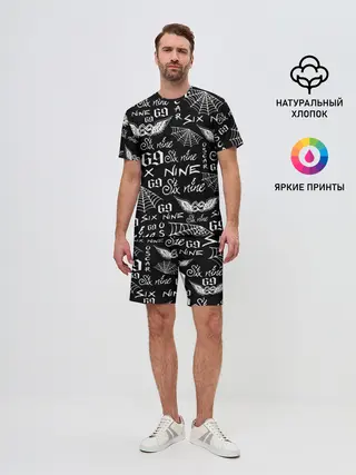 Мужской костюм с шортами / 6IX9INE ТАТУИРОВКИ