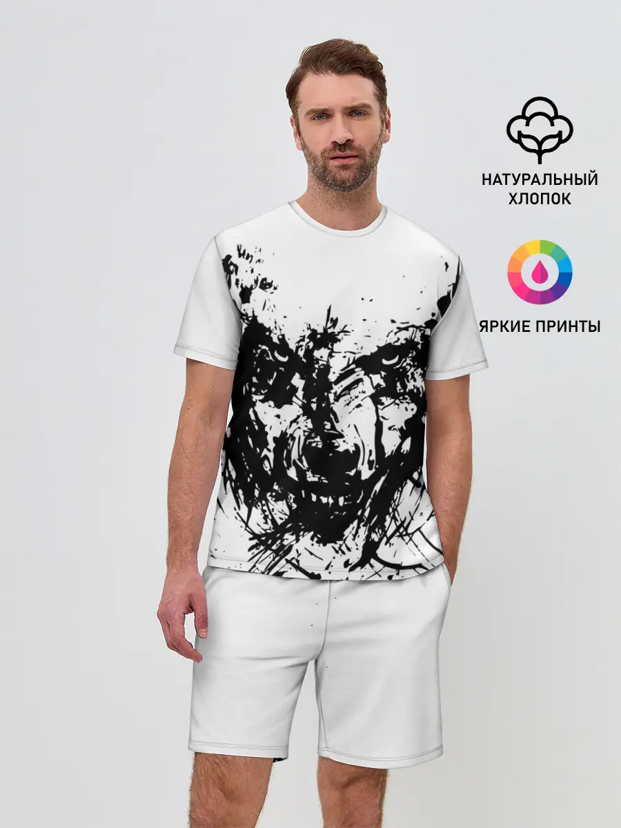 Мужской костюм с шортами / Зверь