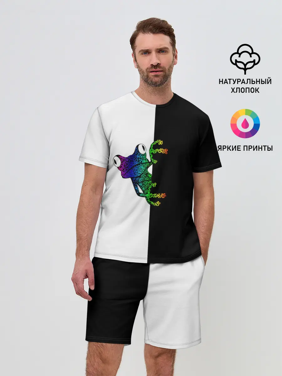 Мужской костюм с шортами / Лягуха