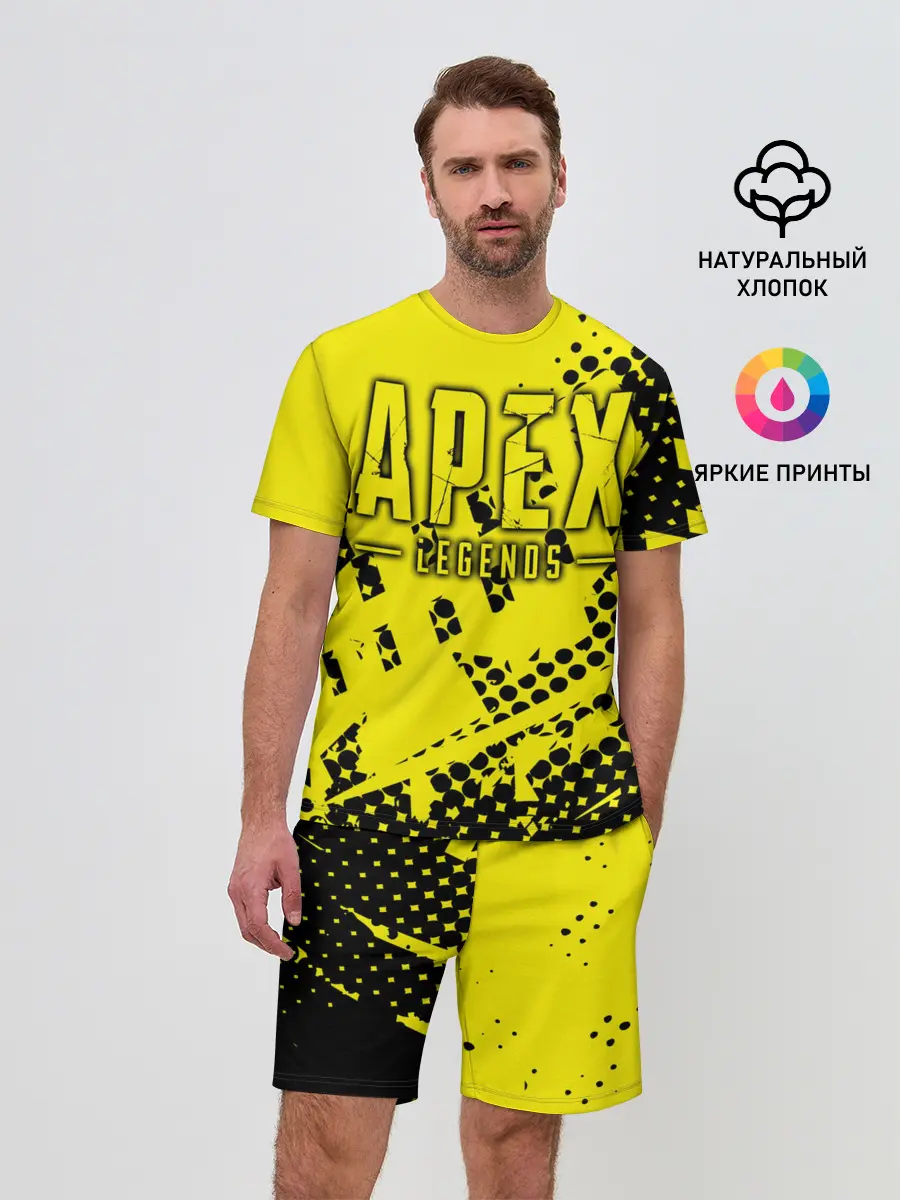 Мужской костюм с шортами / Apex Legends