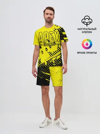 Мужской костюм с шортами / Apex Legends