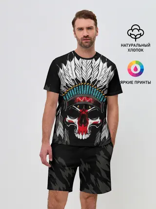 Мужской костюм с шортами / Череп