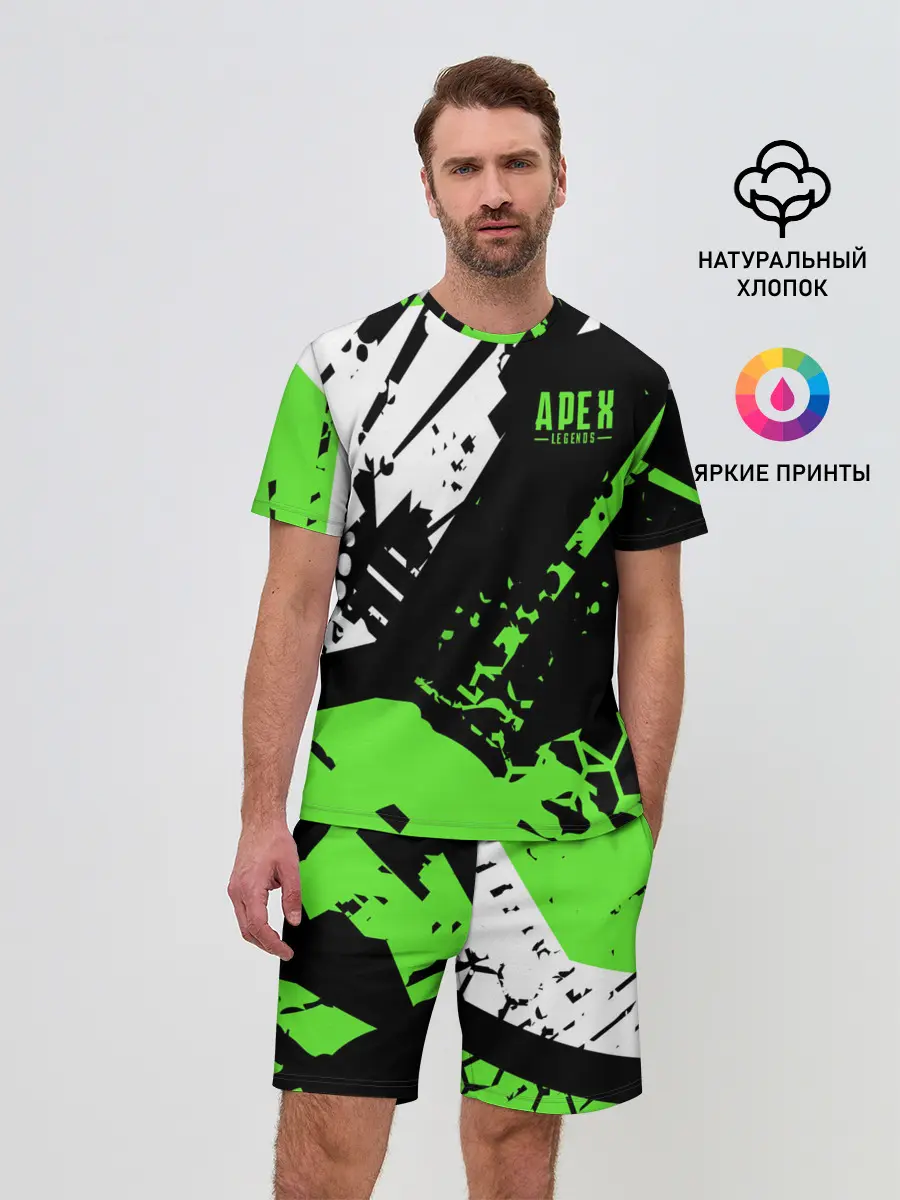 Мужской костюм с шортами / Apex Legends