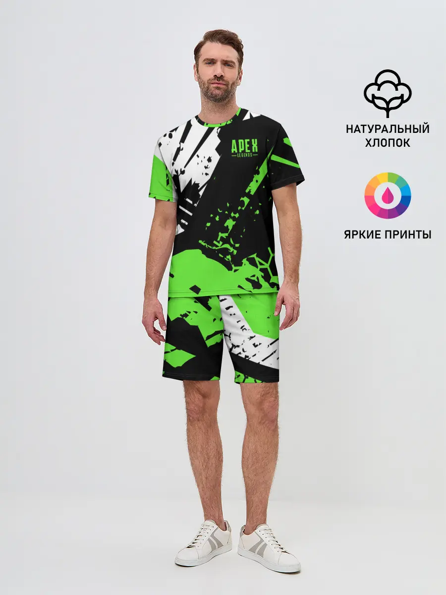 Мужской костюм с шортами / Apex Legends
