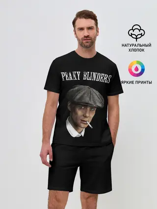 Мужской костюм с шортами / Острые Козырьки