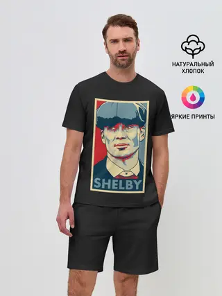 Мужской костюм с шортами / Острые Козырьки