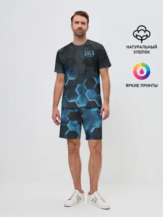 Мужской костюм с шортами / Apex Legends