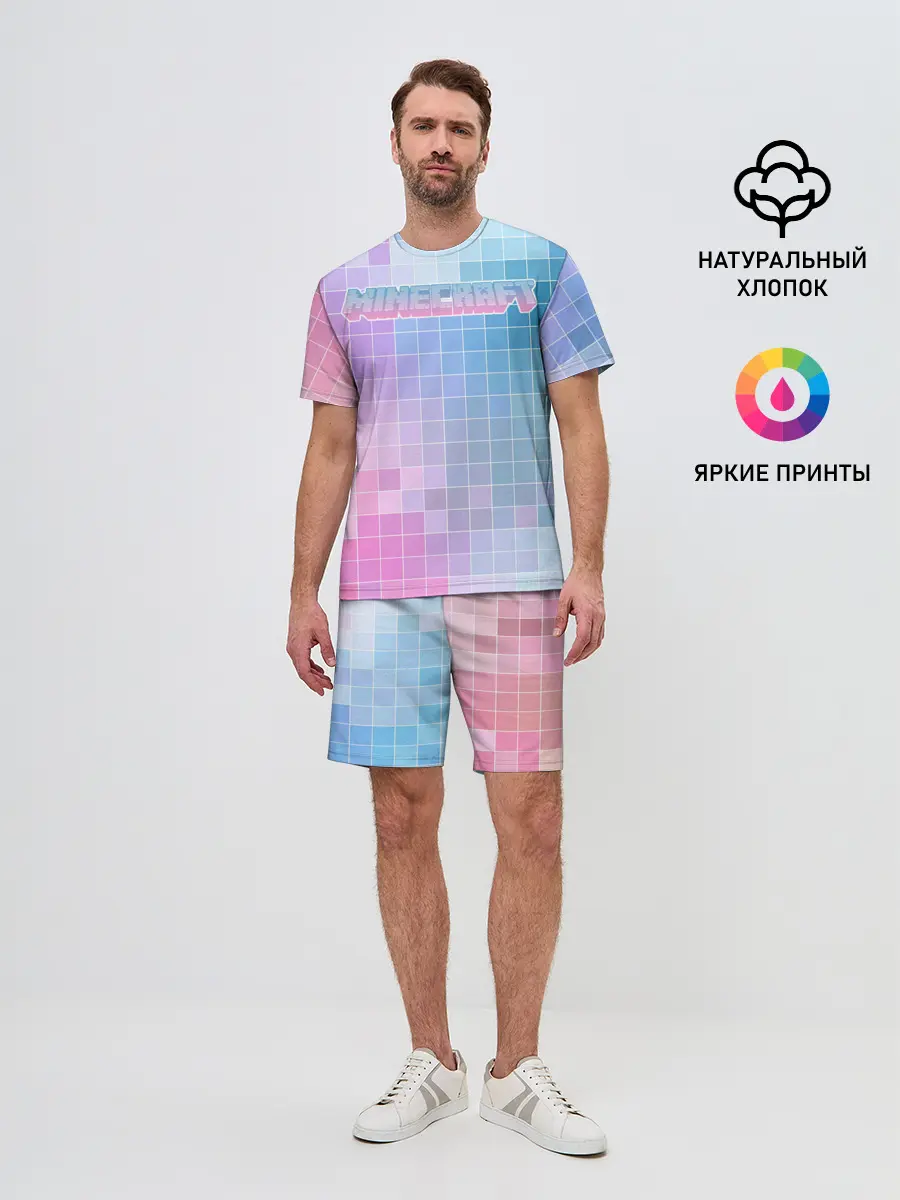 Мужской костюм с шортами / Minecraft