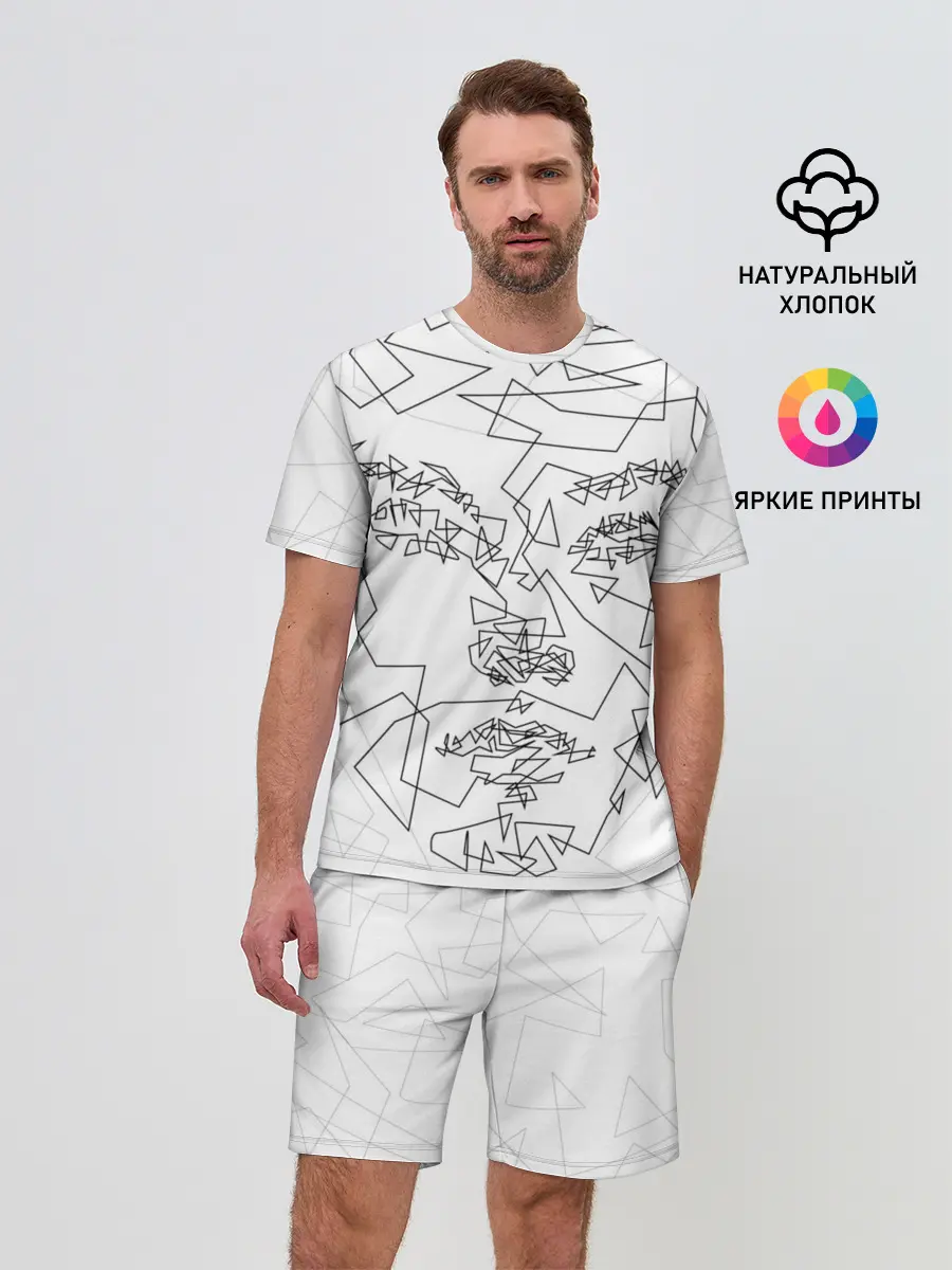 Мужской костюм с шортами / Геометрическое лицо