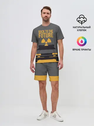 Мужской костюм с шортами / Back to the Future
