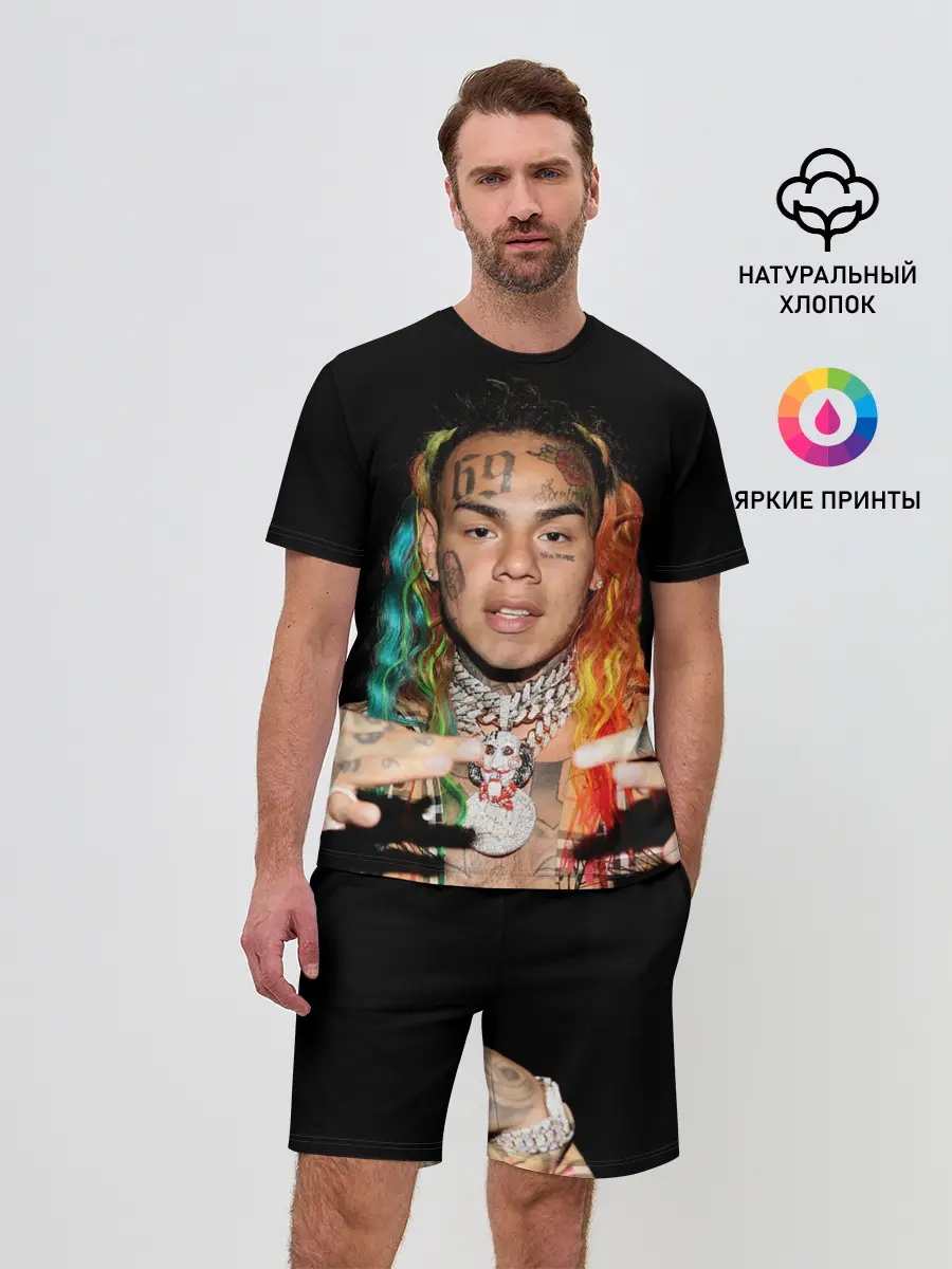 Мужской костюм с шортами / 6IX9INE