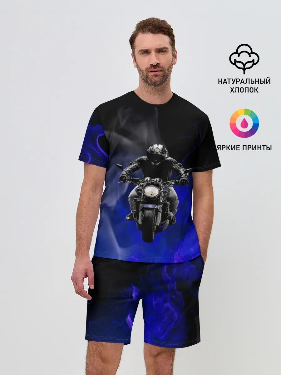 Мужской костюм с шортами / МОТОЦИКЛЫ