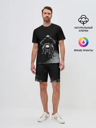 Мужской костюм с шортами / МОТОЦИКЛЫ