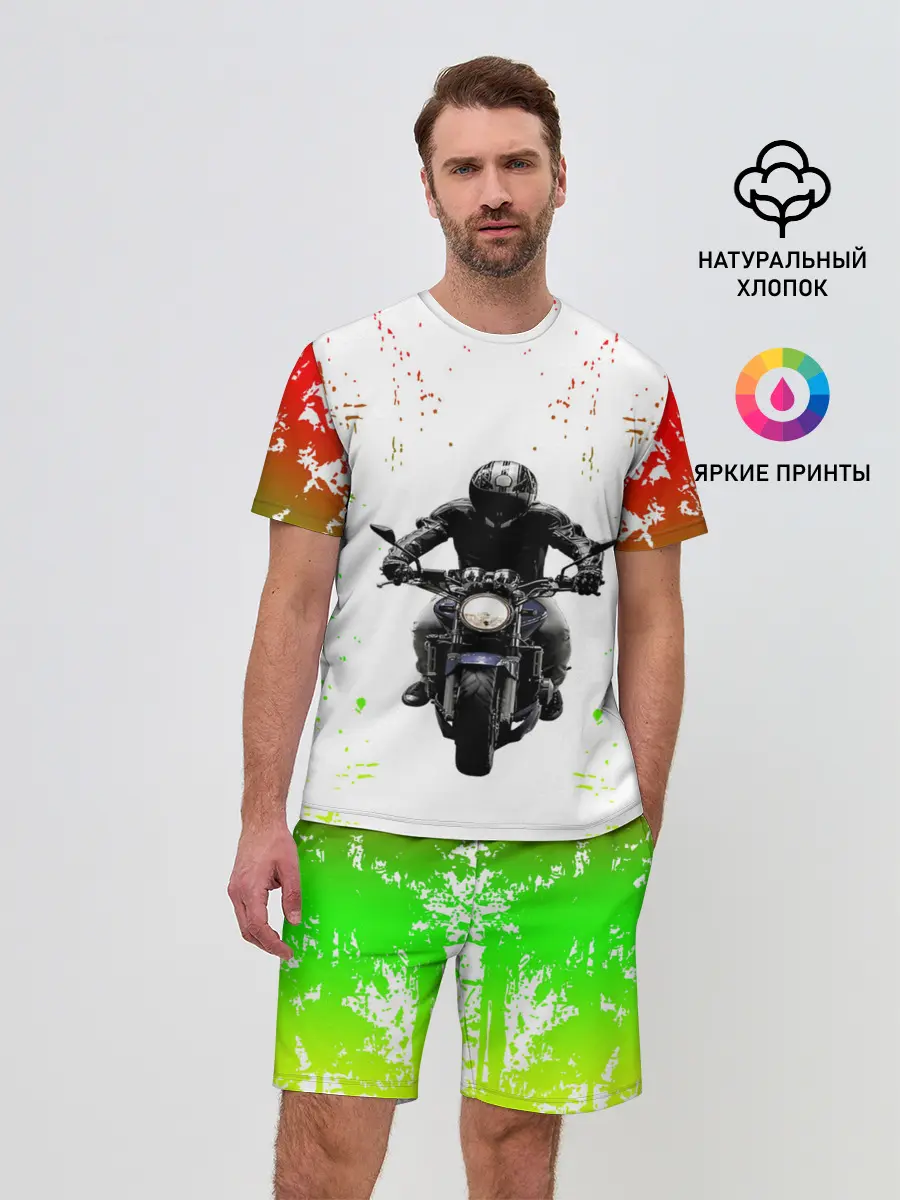 Мужской костюм с шортами / МОТОЦИКЛЫ